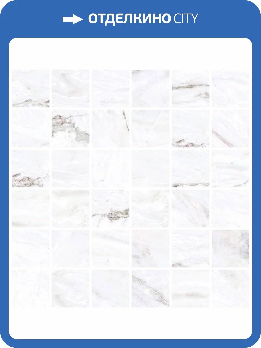 Мозаика Vallelunga Nova 6001163 Mos Satin Rec (5x5) 30x30 фото 2