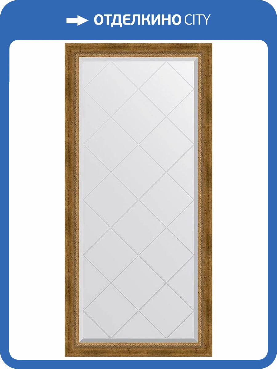 Зеркало Evoform Exclusive-G BY 4262 73x155 см состаренная бронза с плетением фото 6