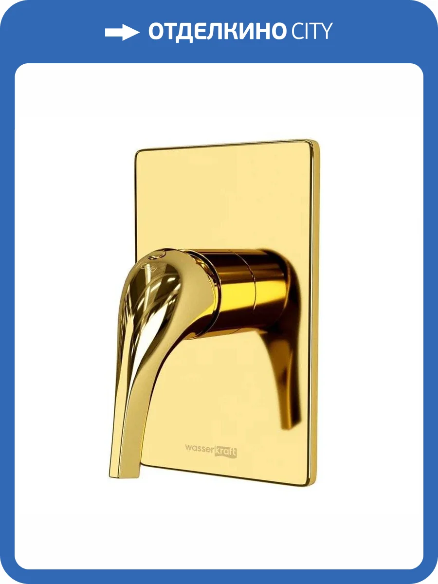 Смеситель для душа Wasserkraft Sauer 7151 с внутренней частью фото 3
