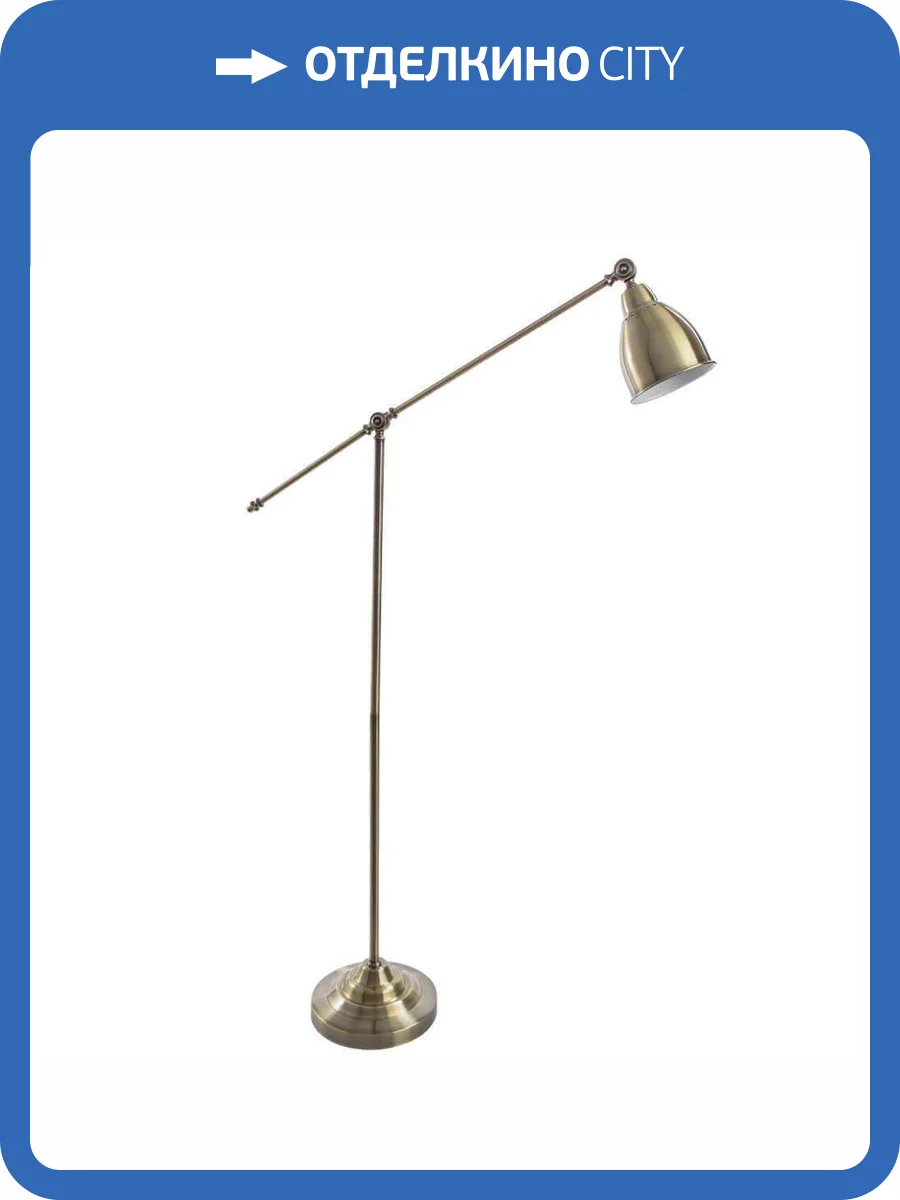 Торшер Arte Lamp 43 Bronze A2054PN-1AB фото 4