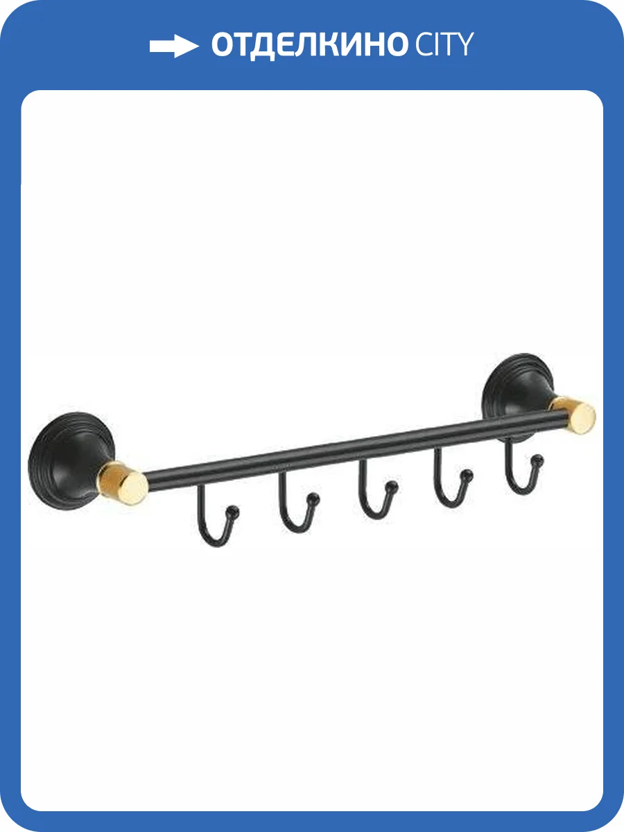 Крючок Fixsen Luksor FX-71605-5B фото 2