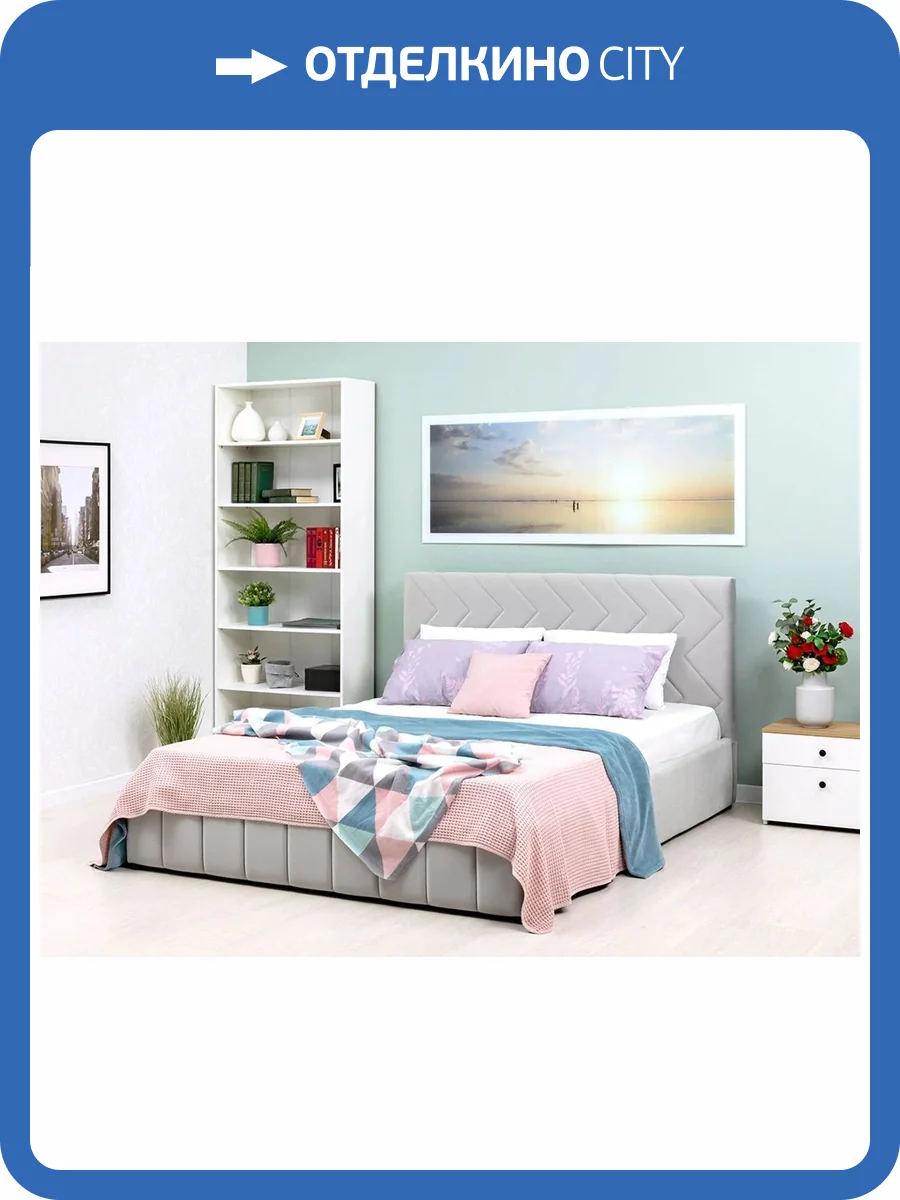 Кровать Нижегородмебель Милана tenerife silver (светло-серый) 160x200 фото 4