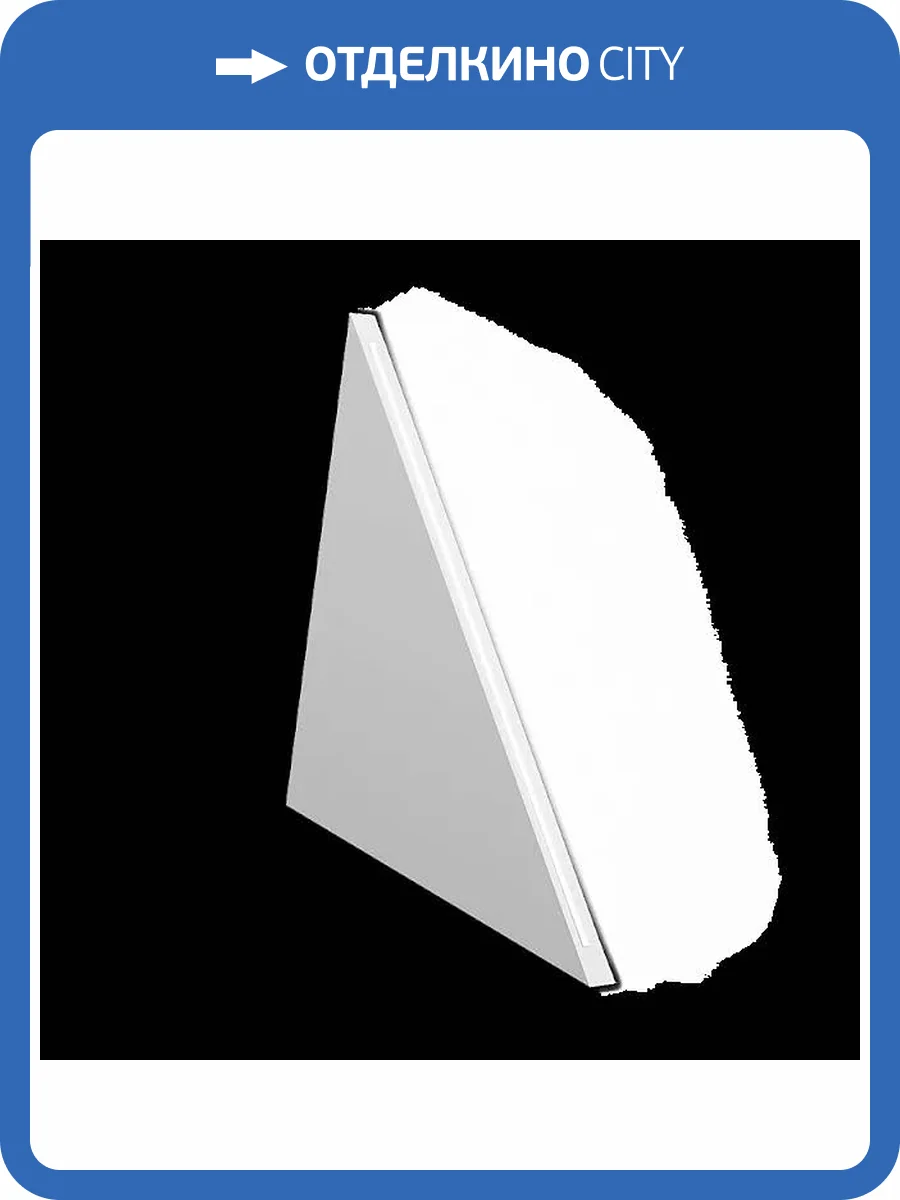 Световой элемент Artpole MD 0010-4 Platinum матовый 30x2.2x30 фото 2