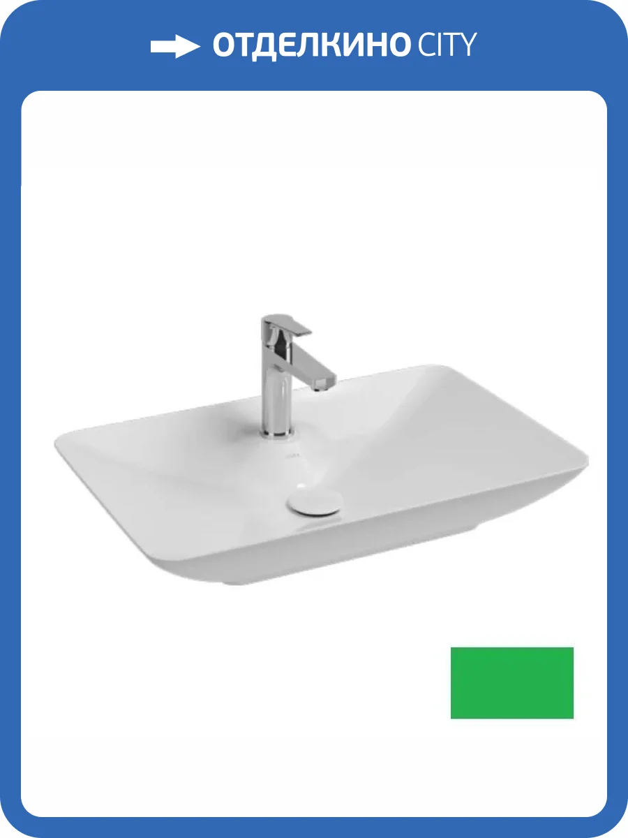 Раковина Isvea SistemaY Soft 10SY50065SV-2P 65 см, изумрудная матовая фото 3