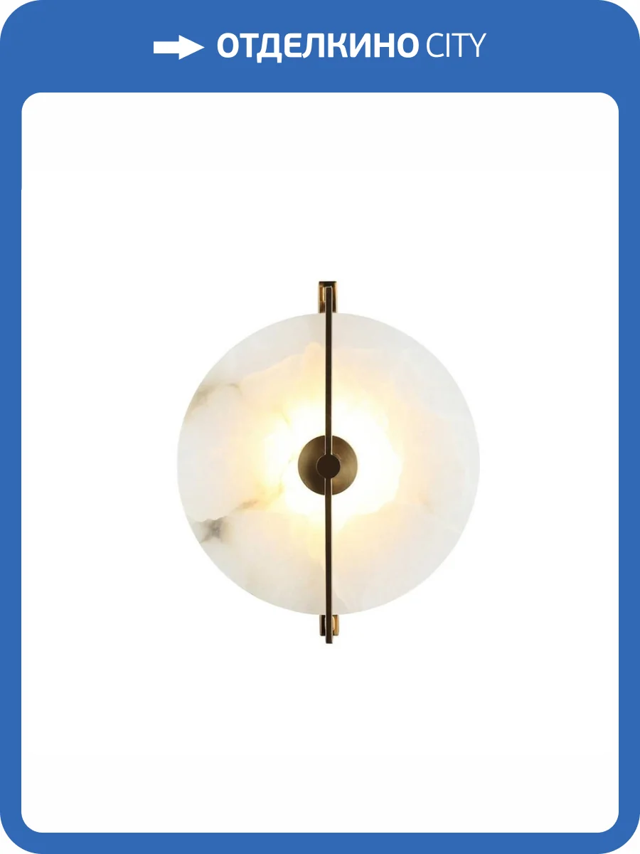 Настенный светодиодный светильник Aployt Sabina APL.321.01.05 фото 3