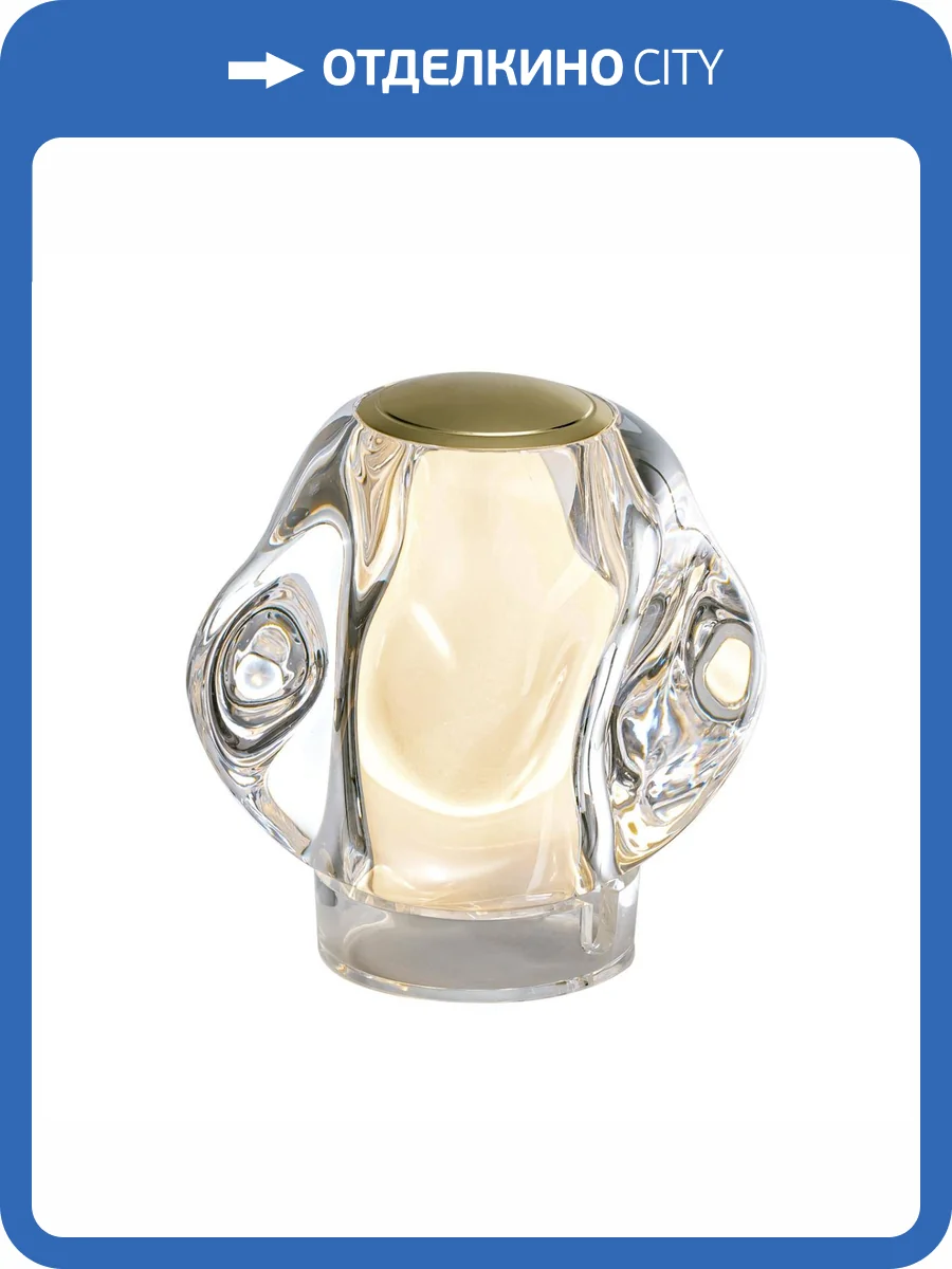 Настольная лампа Odeon Light Jemstone 5085/2TL фото 3