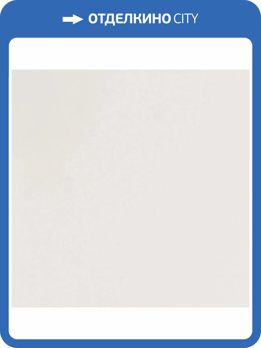 Обои Andrea Rossi Spectrum Pro 54385-2 фото 2