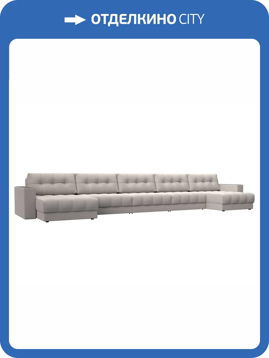 П-образный диван Лига Диванов Лига-049 НПБ Мегалонг 128548 JOLY 05 бежевый, с декором фото 11