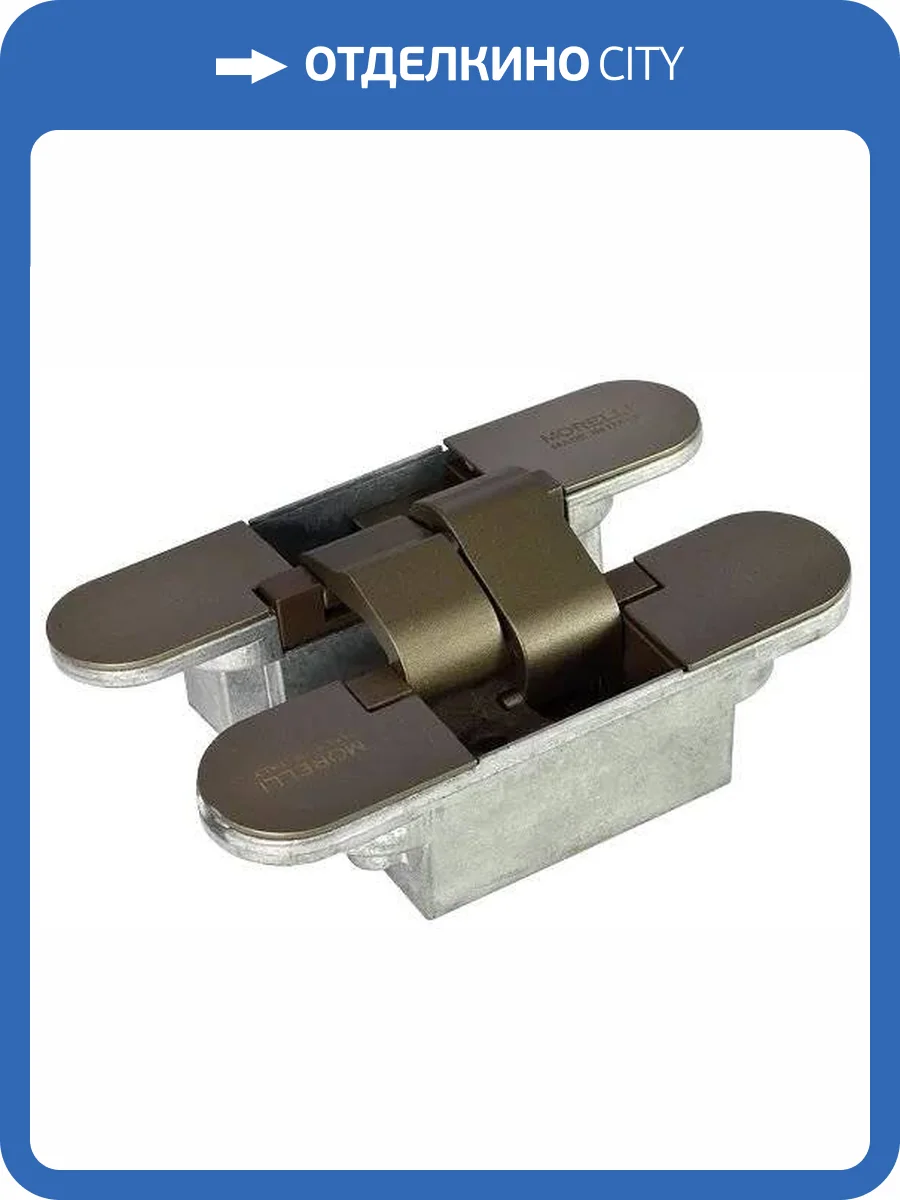 Скрытая петля Morelli HH-18 AB античная бронза, врезная, с 3D-регулировкой вес полотна до 60 кг фото 7