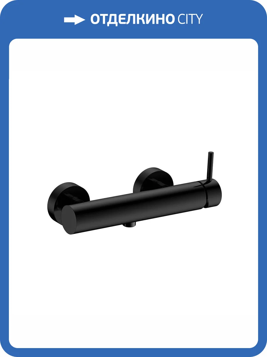 Смеситель для душа AQUAme Siena AQM6213MB черный матовый фото 3