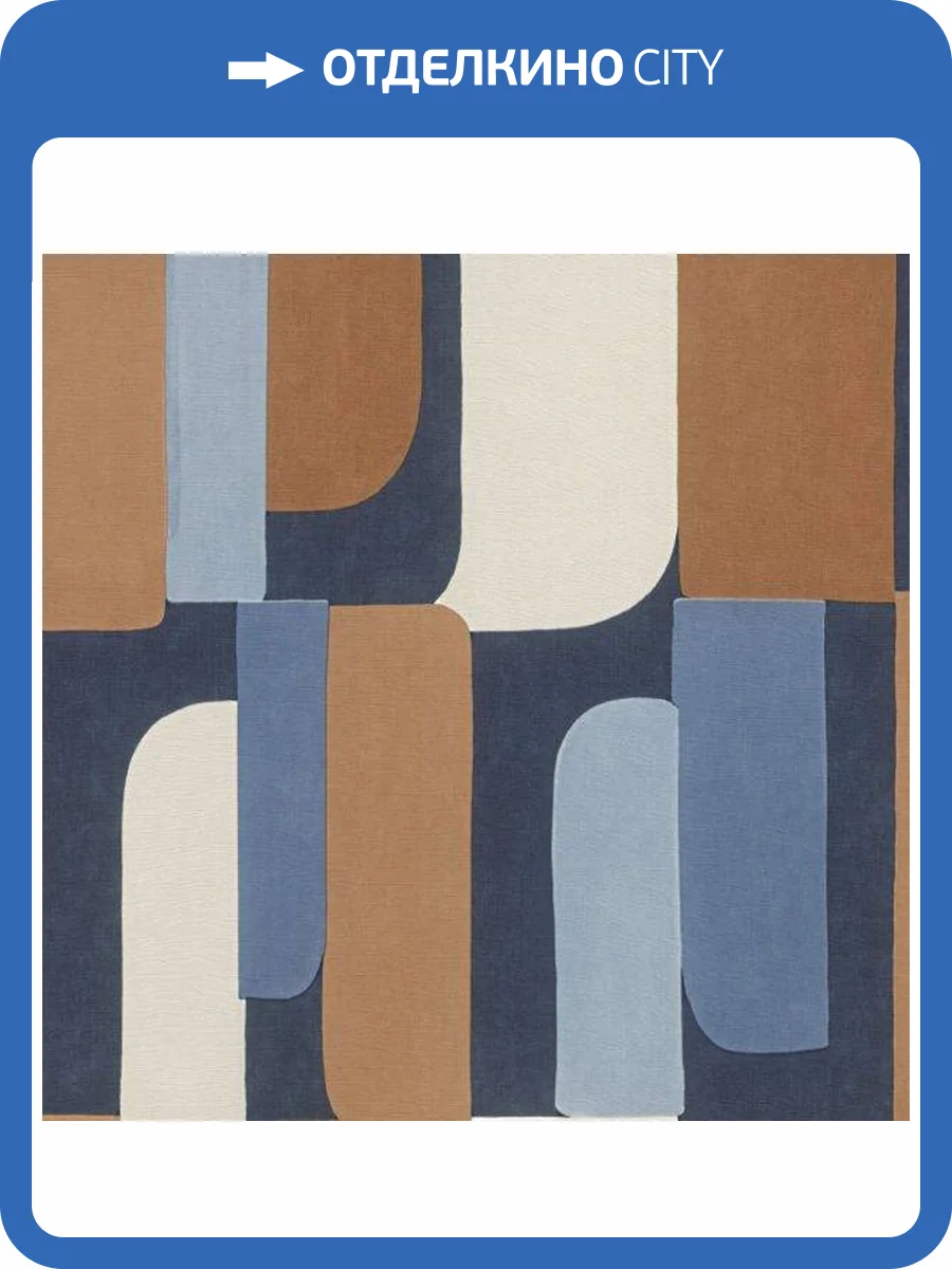 Обои Rasch Paraiso 330519 фото 2