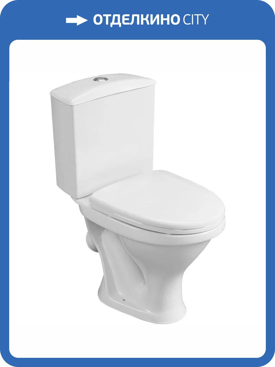 Унитаз-компакт Santeri Вест 1.P201.8.S00.00B.F фото 11