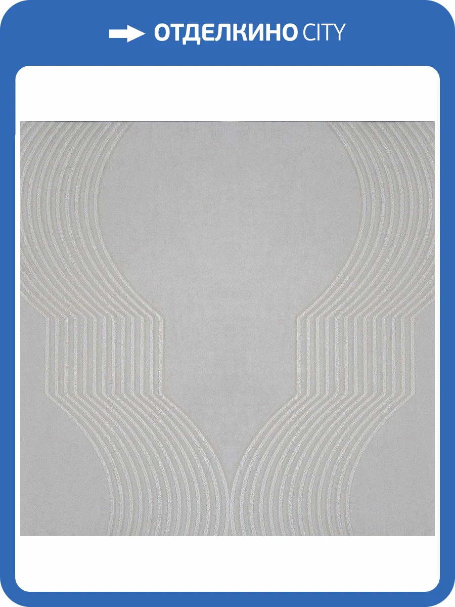 Обои флизелиновые Bernardo Bartalucci Sarrieri 5072-1 фото 3