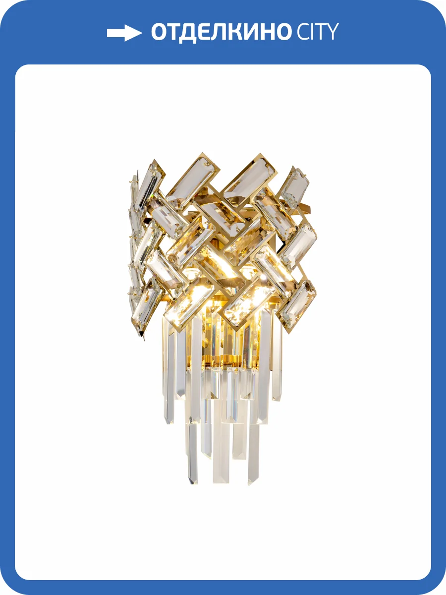 Бра Zortes Dia ZRS.01277.02 фото 5