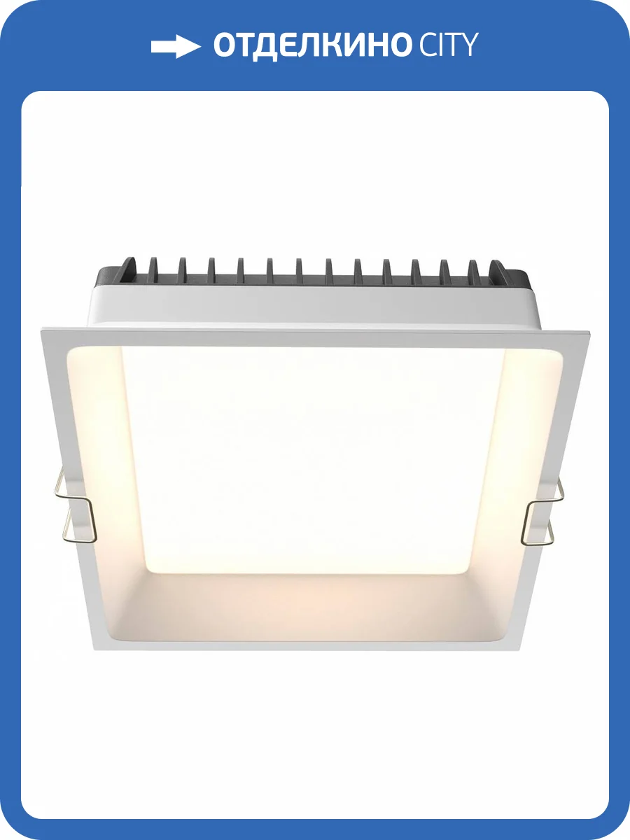Встраиваемый светильник Technical Okno DL056-24W3-4-6K-W фото 5