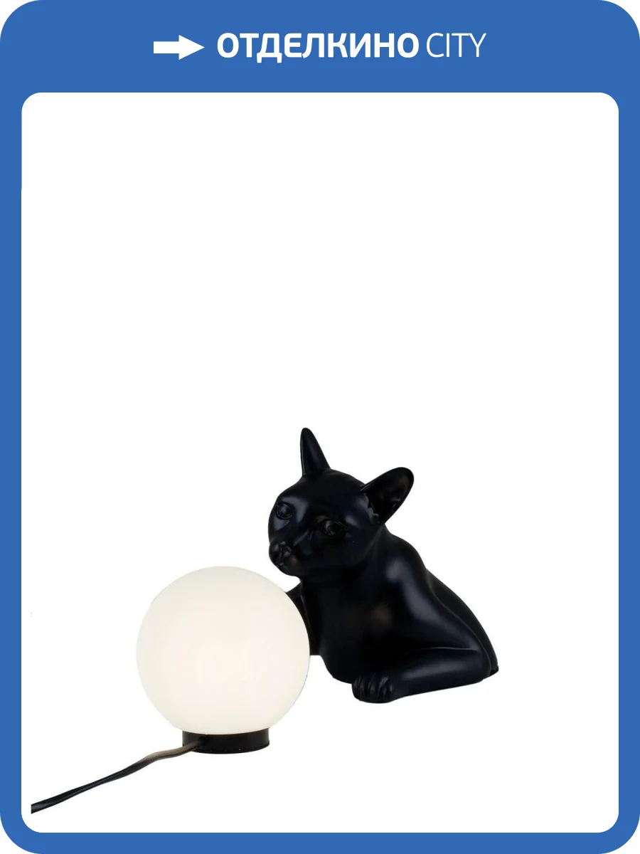 Лампа настольная Moderli Monya V11677-TL фото 5