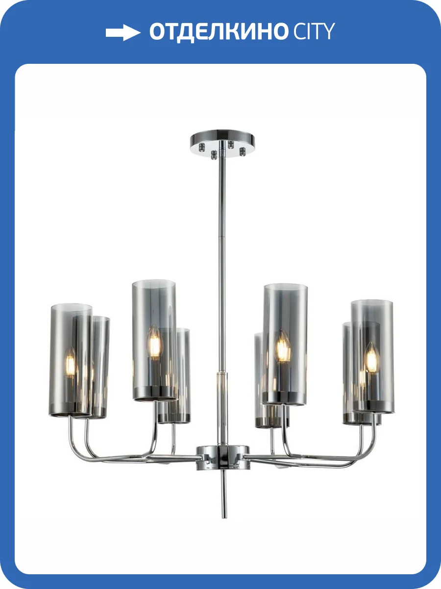 Подвесная люстра Indigo Balletto V000258 фото 4