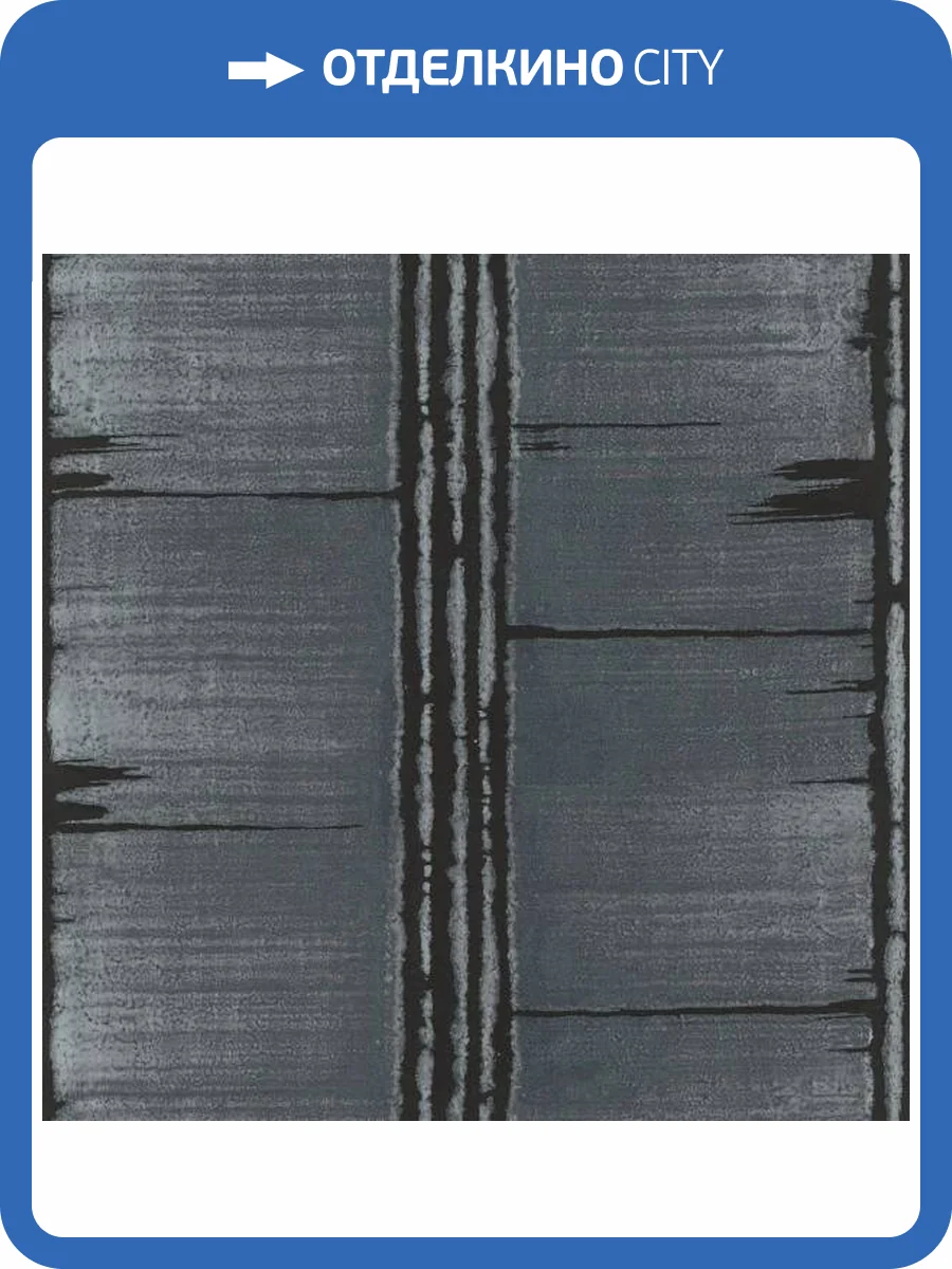 Обои Galerie Bazaar G78284 фото 2