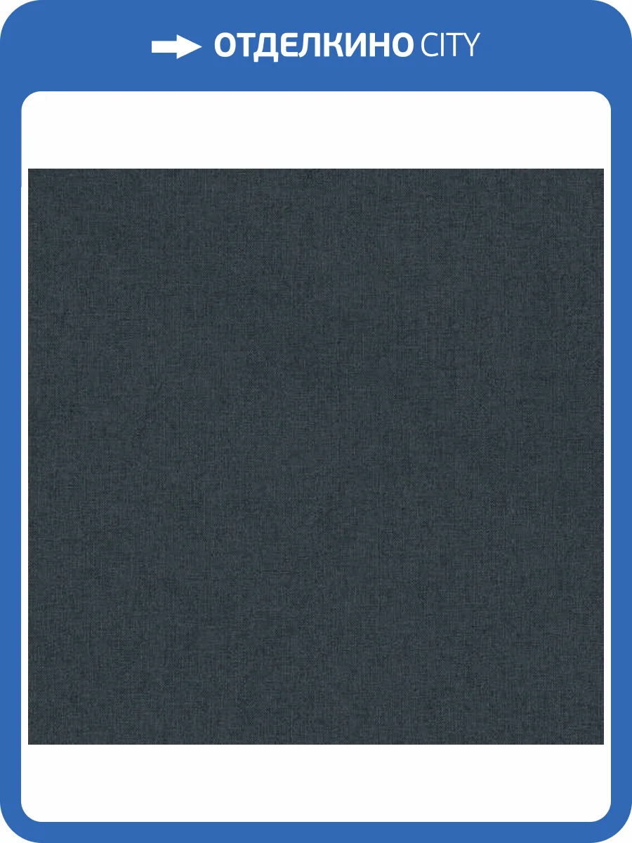 Обои Architector Sauvage II KT41102 фото 2