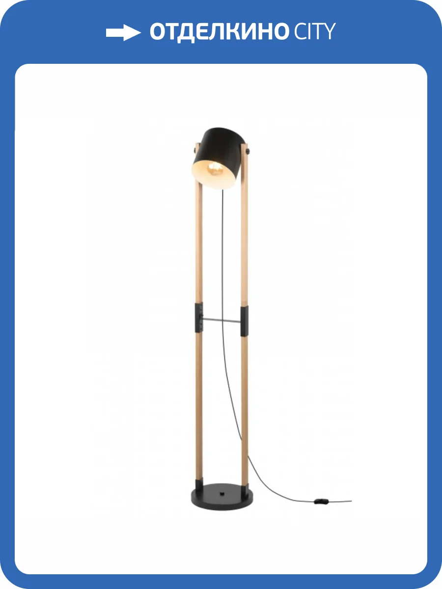 Торшер Rivoli Doriana D7041-503 Б0054211 фото 2