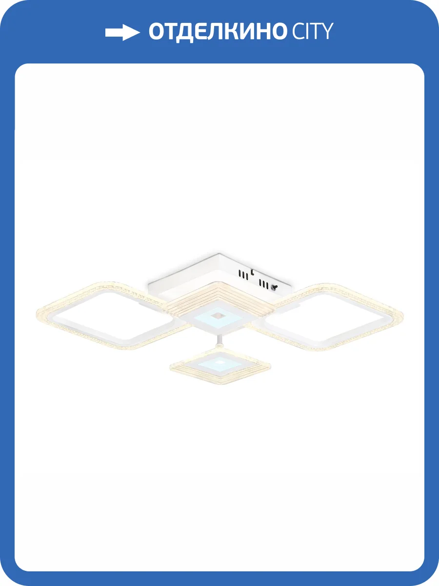 Потолочный светодиодный светильник Ambrella light Acrylica FA4281 фото 7