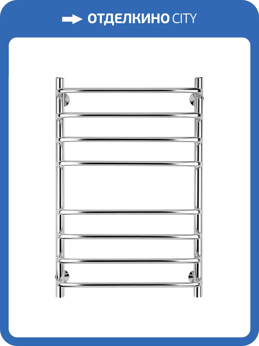 Полотенцесушитель водяной Secado Мерида 4603759406145 4 60x50, хром, с комплектом подключения фото 3