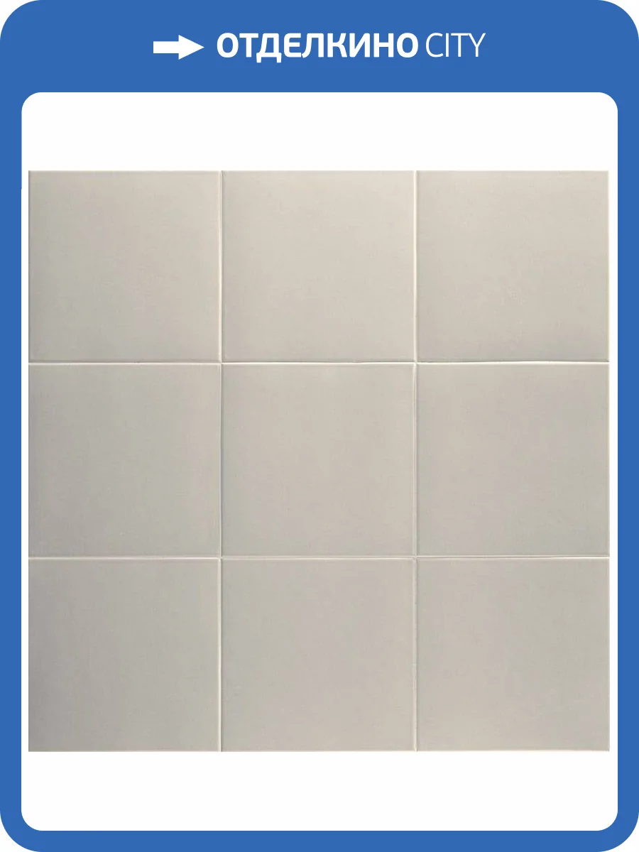 Керамогранит Mainzu Technical Soft Koala 20x20 фото 4