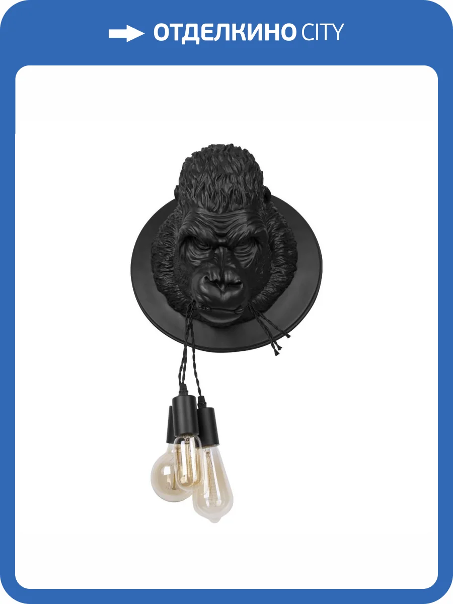 Настенный светильник Loft IT Gorilla 10178 Black фото 8