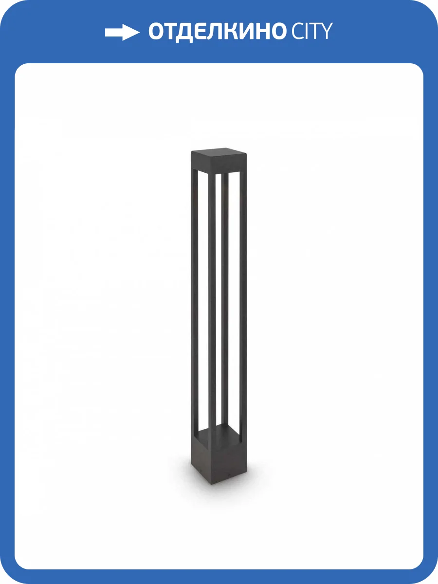 Уличный светодиодный светильник Maytoni Elbe O424FL-L10GF фото 2