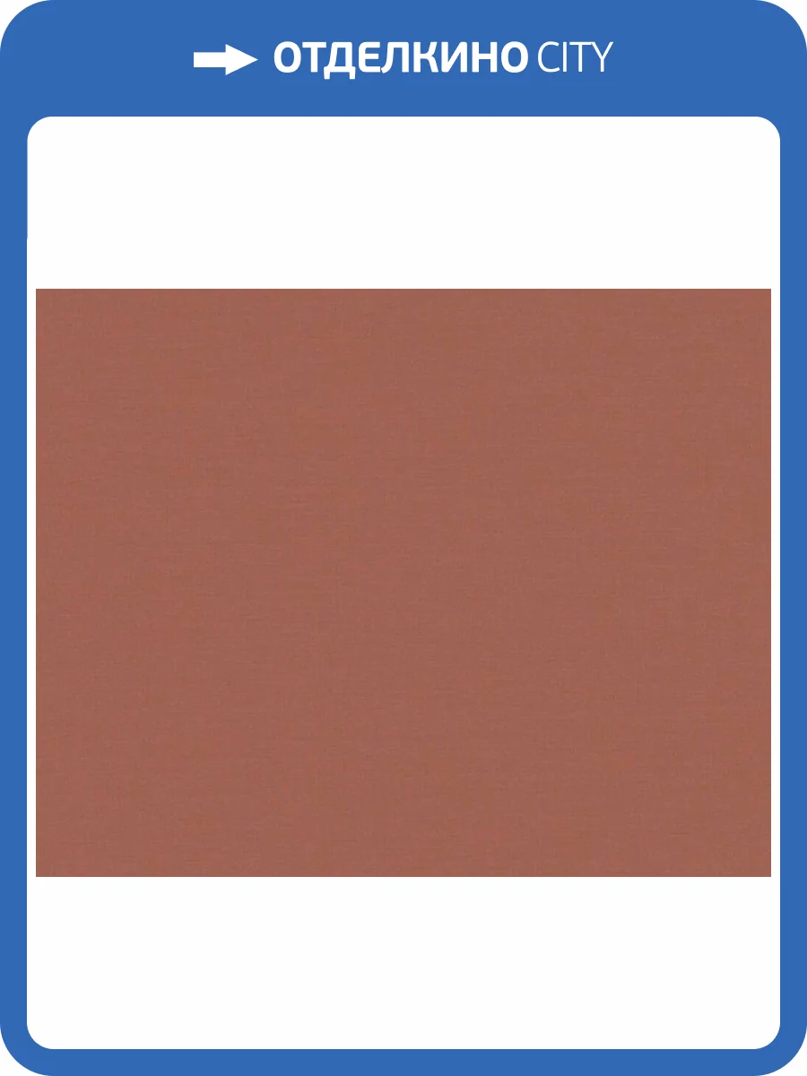 Обои A.S. Creation Aquarell Dreams 39097-8 фото 2