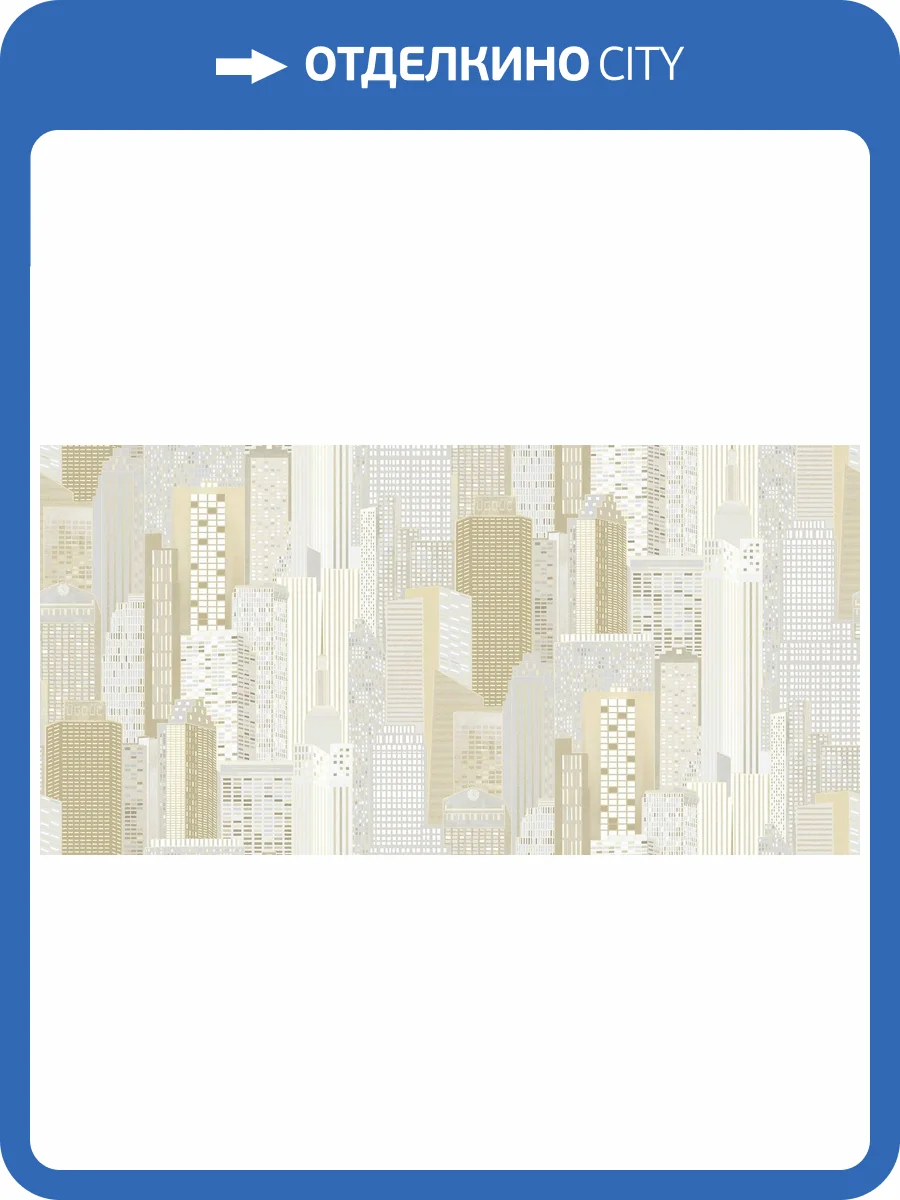 Обои флизелиновые Bruno Zoff Silver 60115-1 фото 2