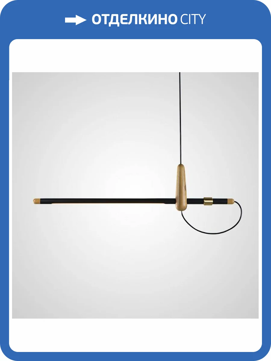 Подвесная люстра Imperium Loft Barcker 179844-26 фото 2