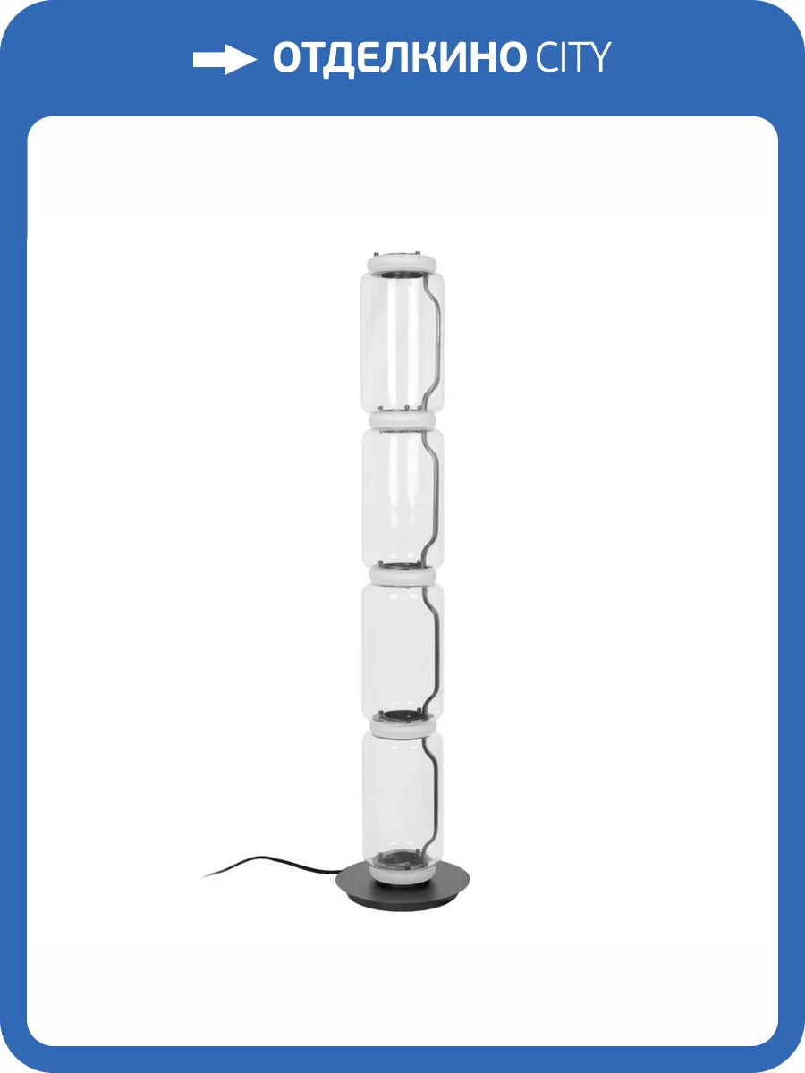 Торшер светодиодный Loft IT Noctambule 10194F/L фото 6