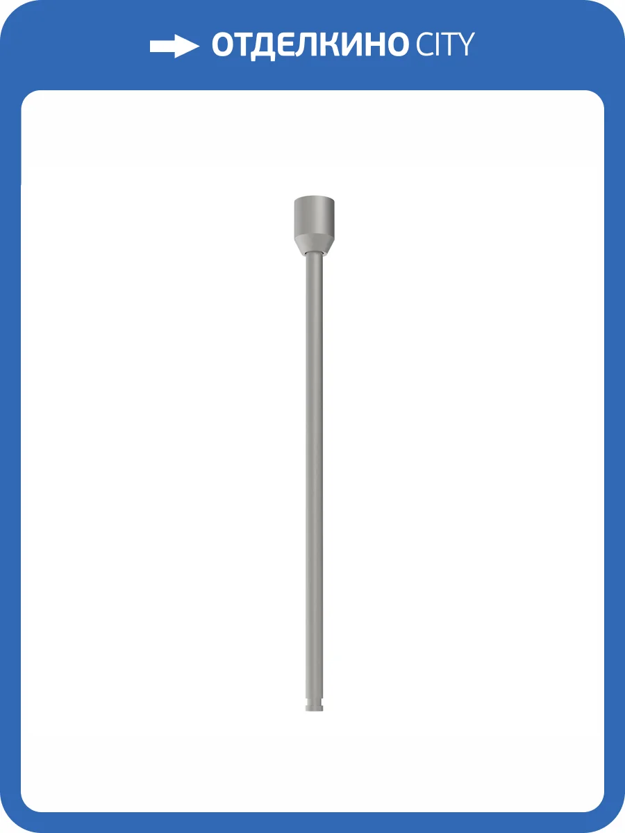 Крепление для трека Arlight Apriori 047805 фото 4