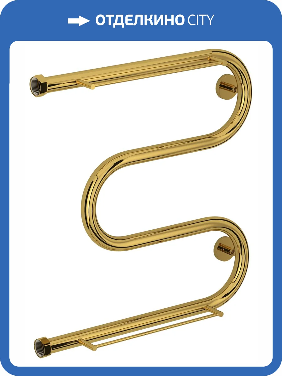 Полотенцесушитель водяной Сунержа М-образный 03-4008-5050 Золото, 50x50 фото 5