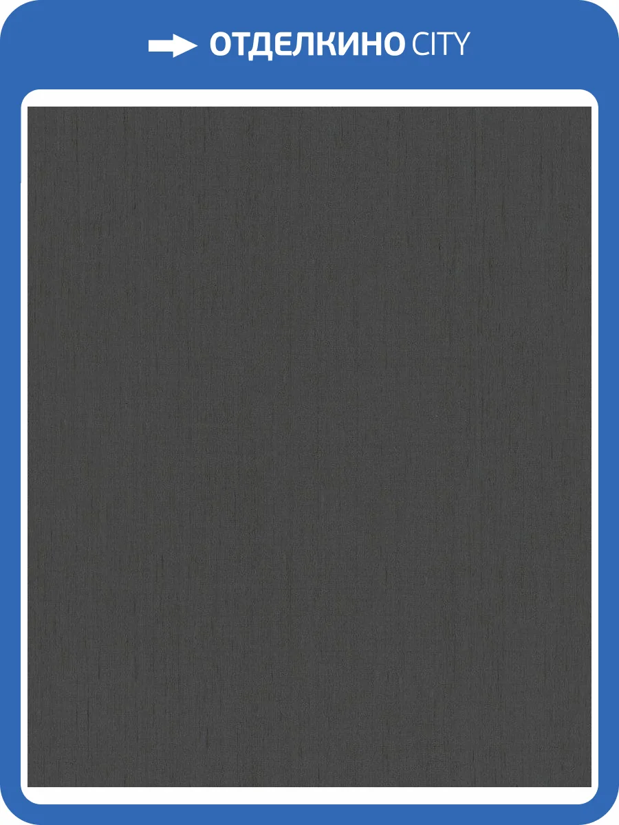 Обои флизелиновые Rasch Indian Style 746198 фото 5