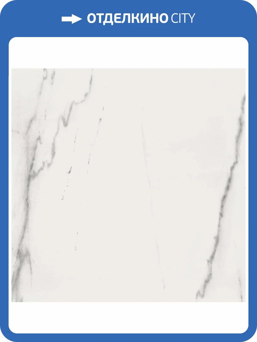 Керамогранит Keope Elements Lux A266 Lincoln Lap Rt 60x60 фото 2