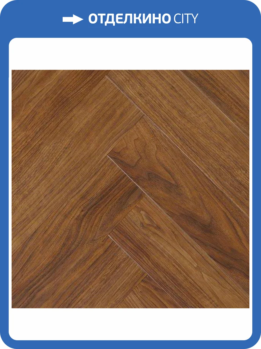 LVT Ламинат My Step Aqua 2.5/43 4V MSAG03 Орех Инда 590x118 фото 2