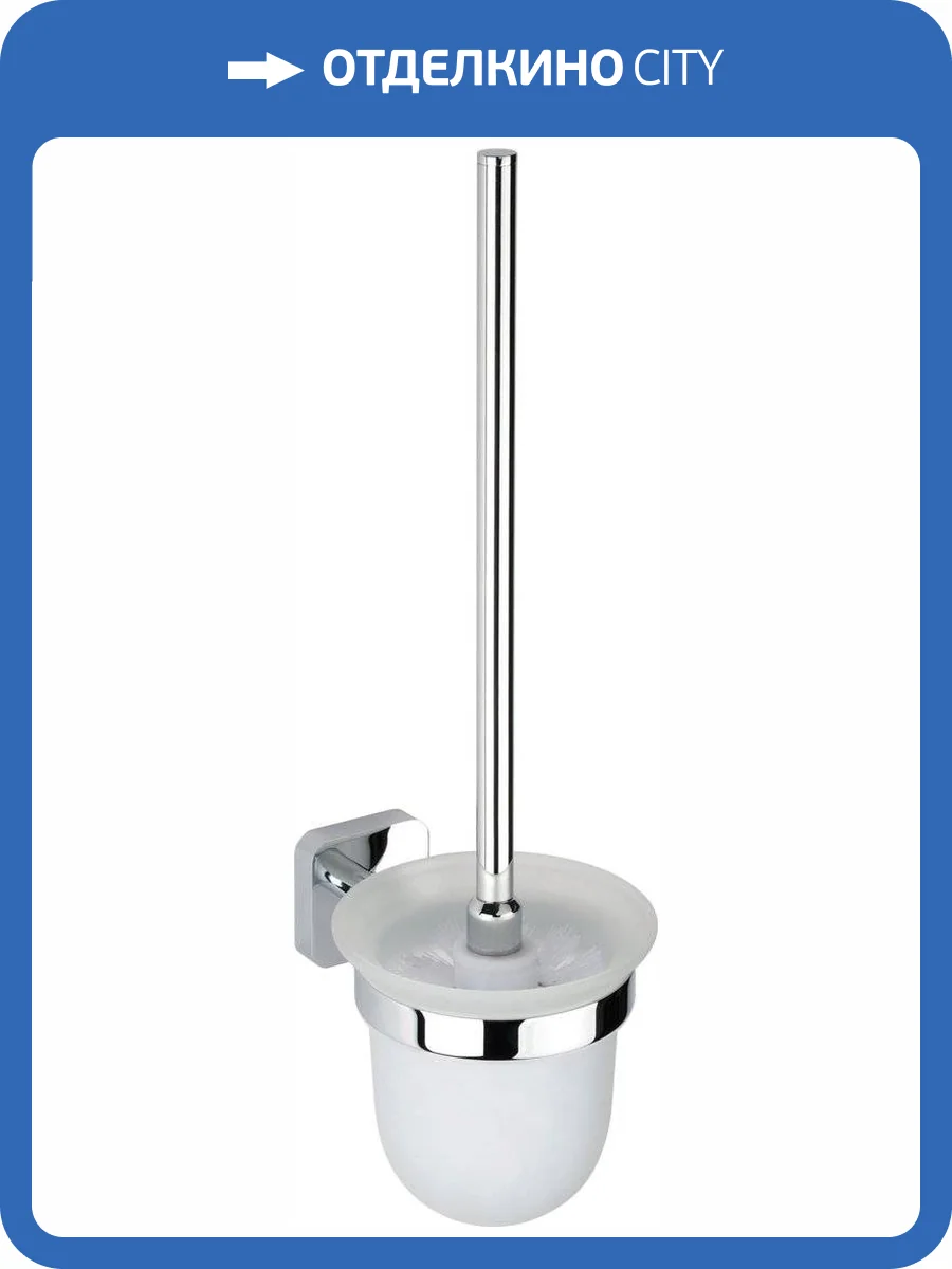 Ершик Bemeta Tasi 154113012 фото 3