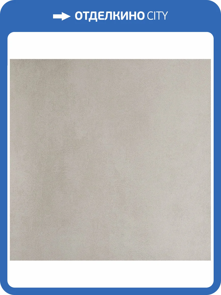 Обои флизелиновые Bernardo Bartalucci Sarrieri 5079-1 фото 2