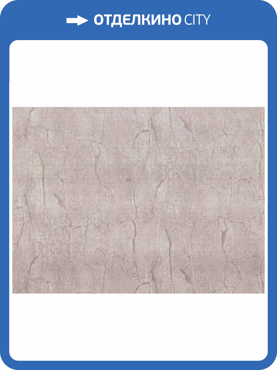 Обои флизелиновые Fipar Felicita R23309 фото 3