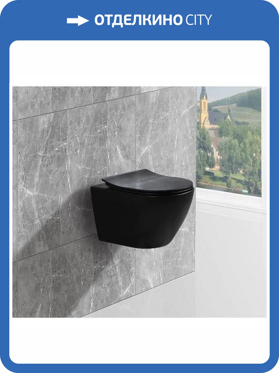 Унитаз подвесной Esbano Amapola-N ESUPAMAPNBM черный фото 3