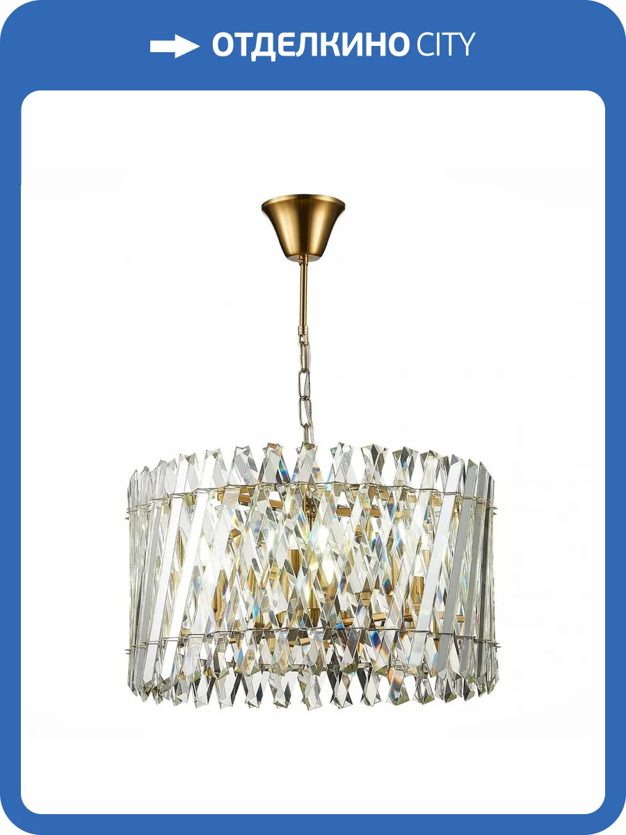 Подвесной светильник ST Luce Fabio SL1170.303.06 фото 4