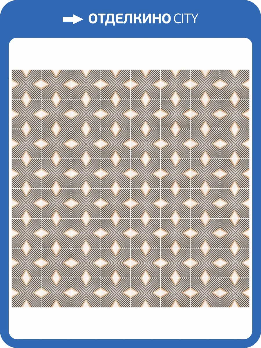 Керамогранит Vives Pop Tile Saville-R 15x15 фото 19