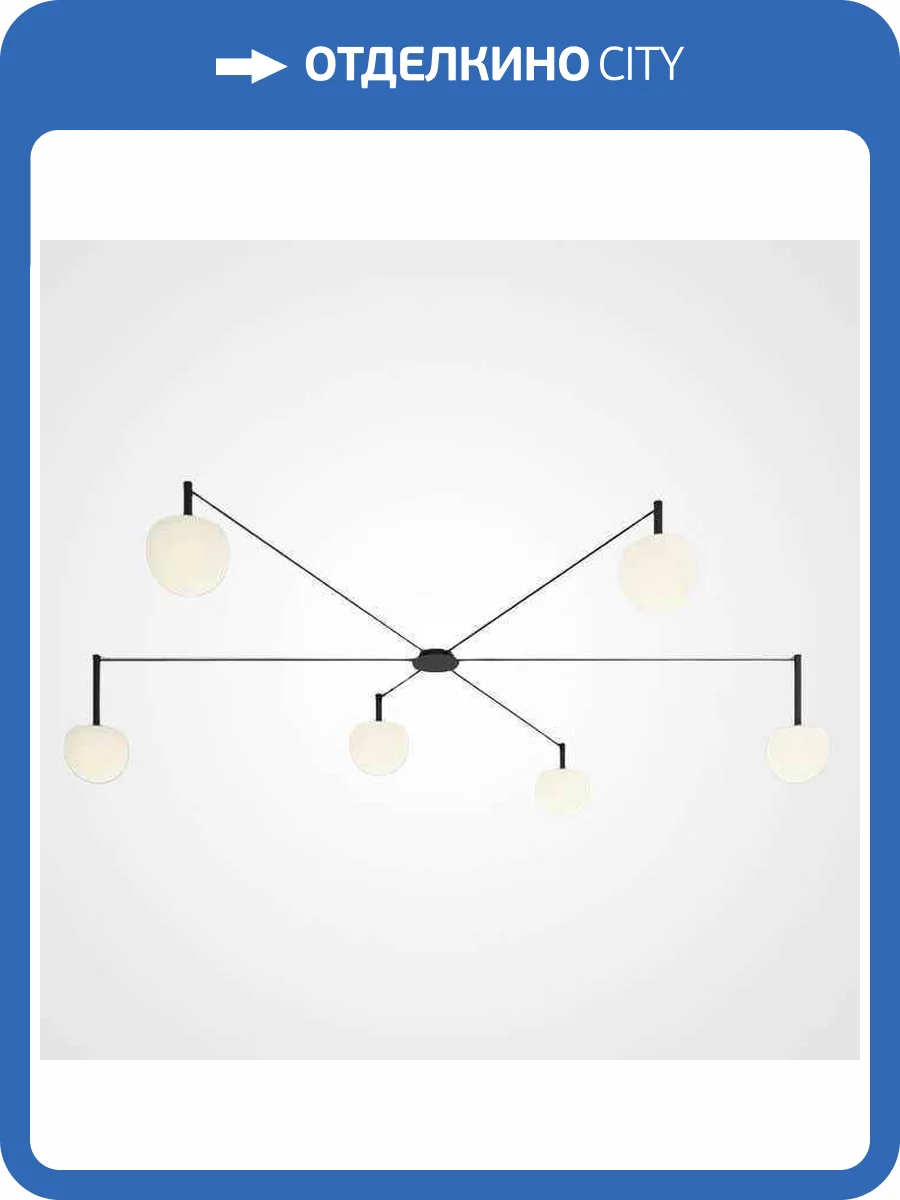 Потолочная люстра Imperium Loft Rangel 213693-26 фото 5