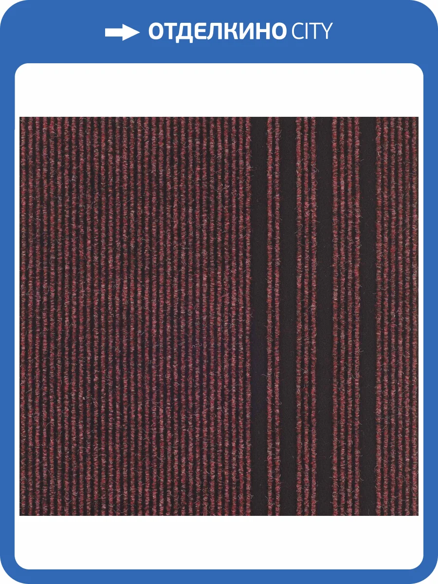 Ковровая дорожка Sintelon Staze Urb 712 (рулон: 0.8x25=20 м2) фото 2