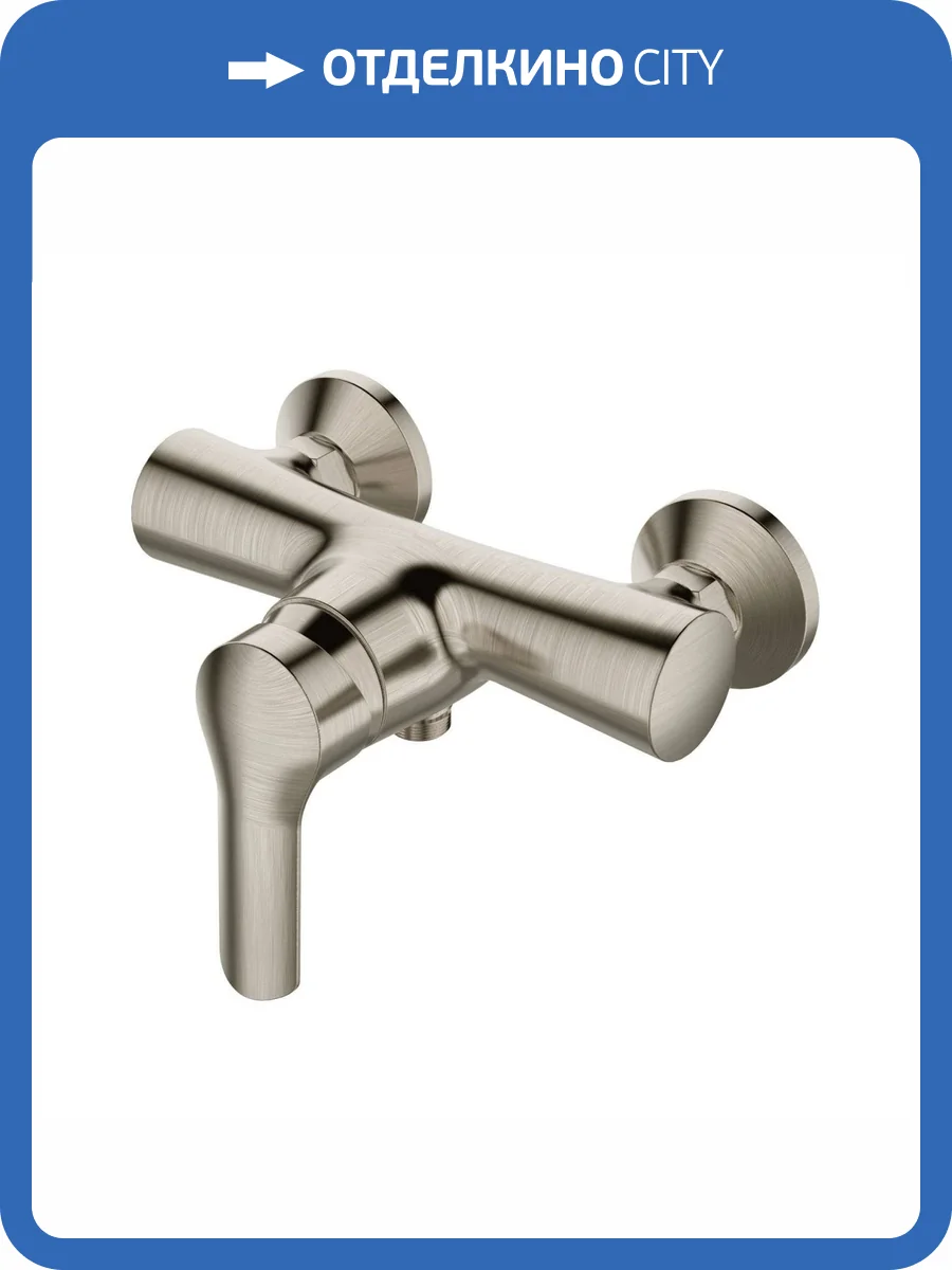Смеситель для душа Orange Тони M54-200NI никель фото 3