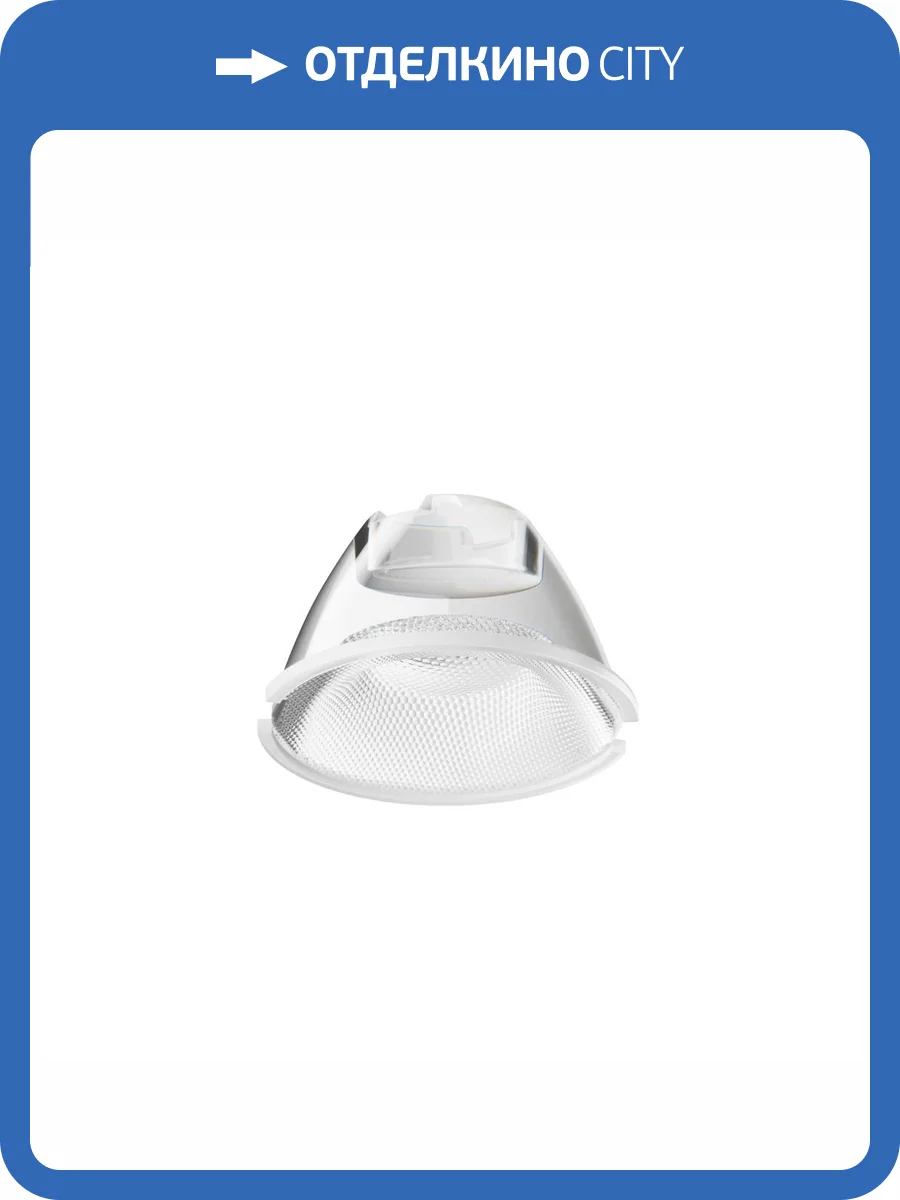 Линза Technical Accessories LensD28-24 фото 6