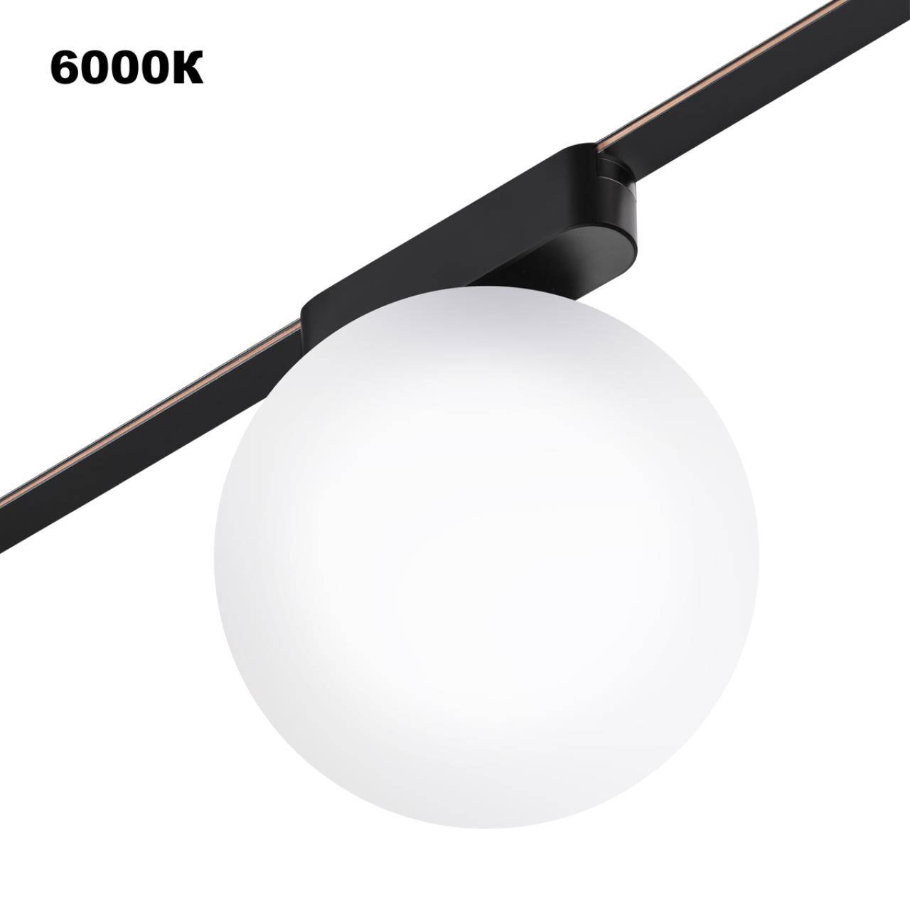 Трековый смарт-светильник Novotech Shino 359478