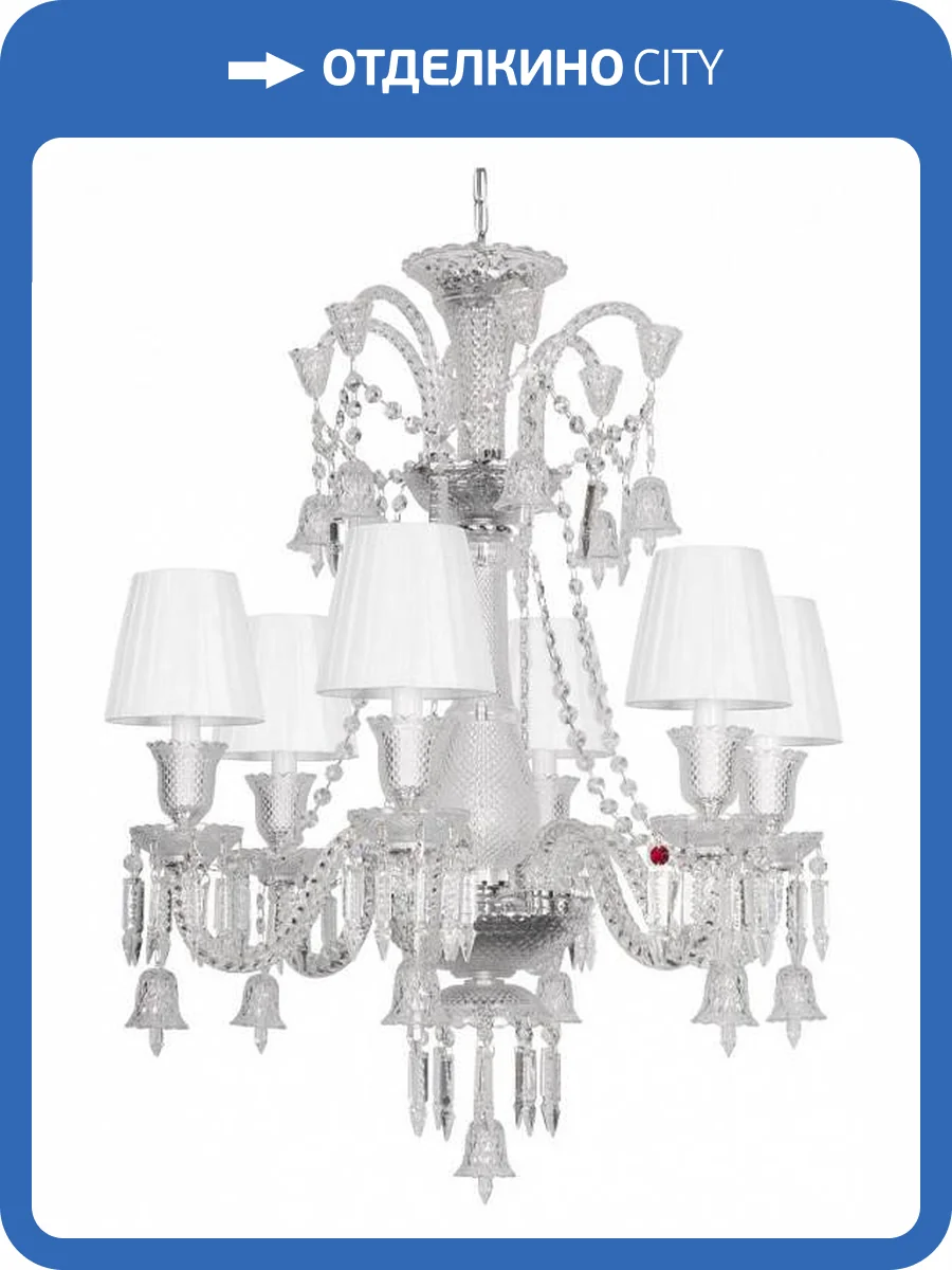 Подвесной светильник Loft IT Zenith 10210/6 White фото 4